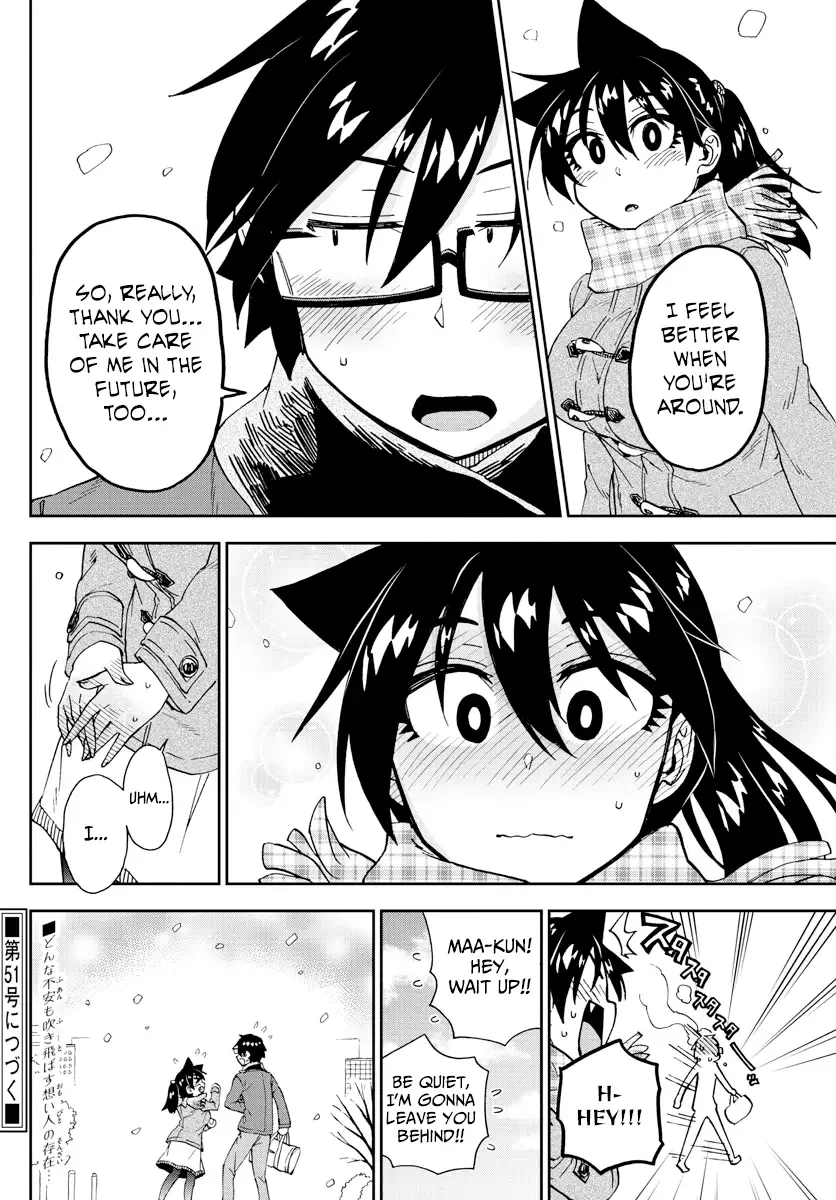 Amano Megumi is Wide Open! Chapter 195 page 16