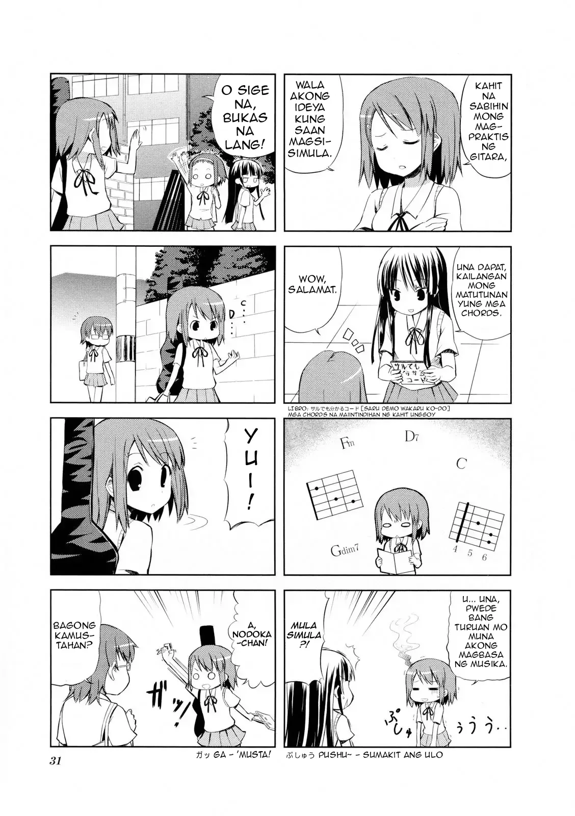 K-ON! Chapter 3 page 8