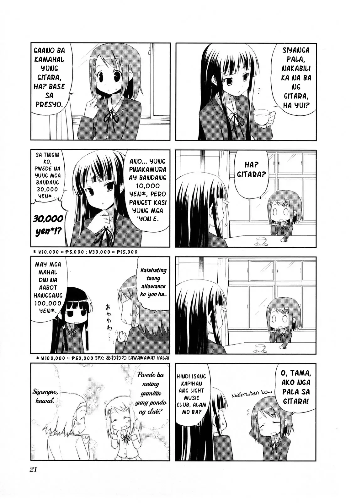 K-ON! Chapter 2 page 6