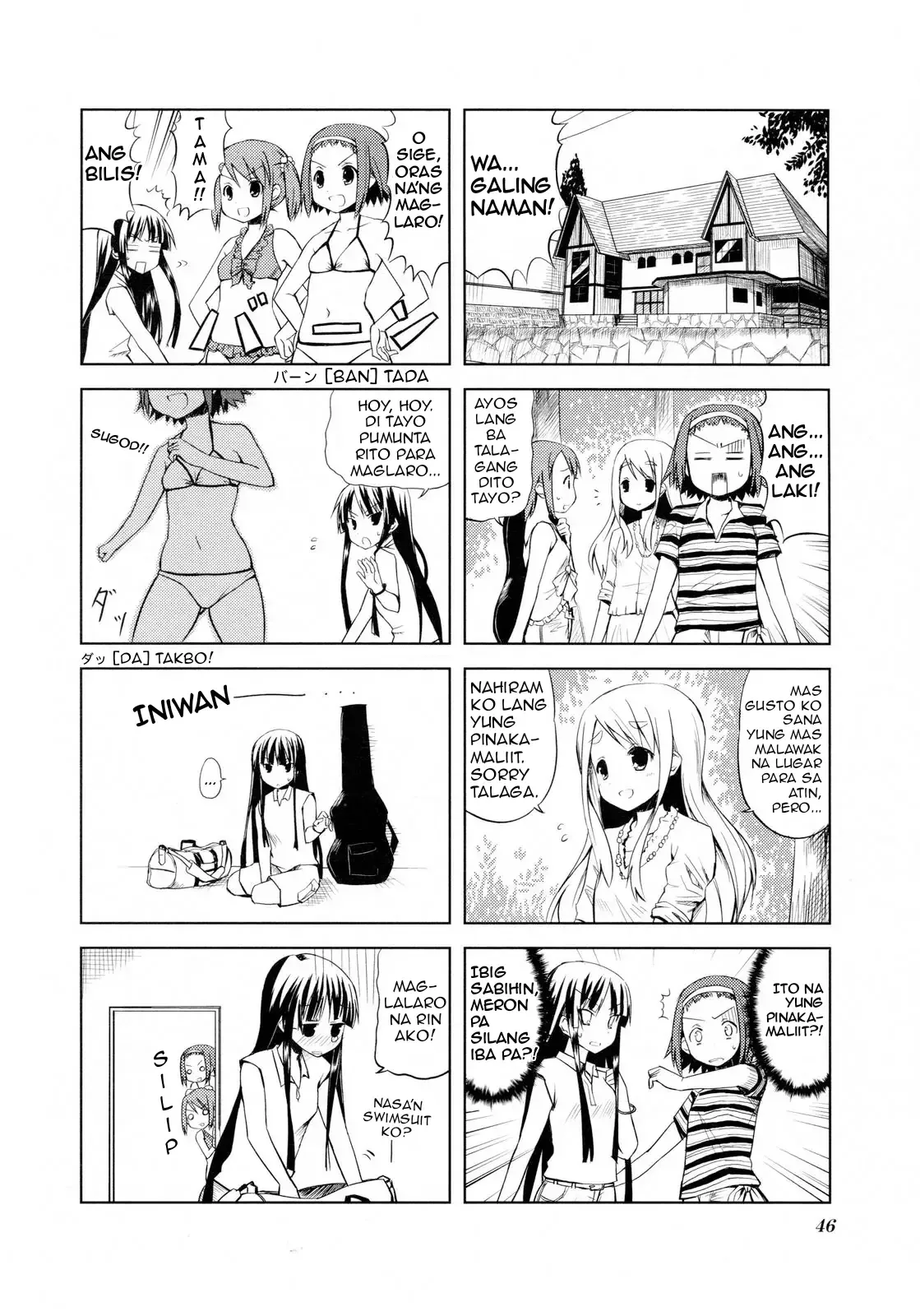K-ON! Chapter 5 page 5