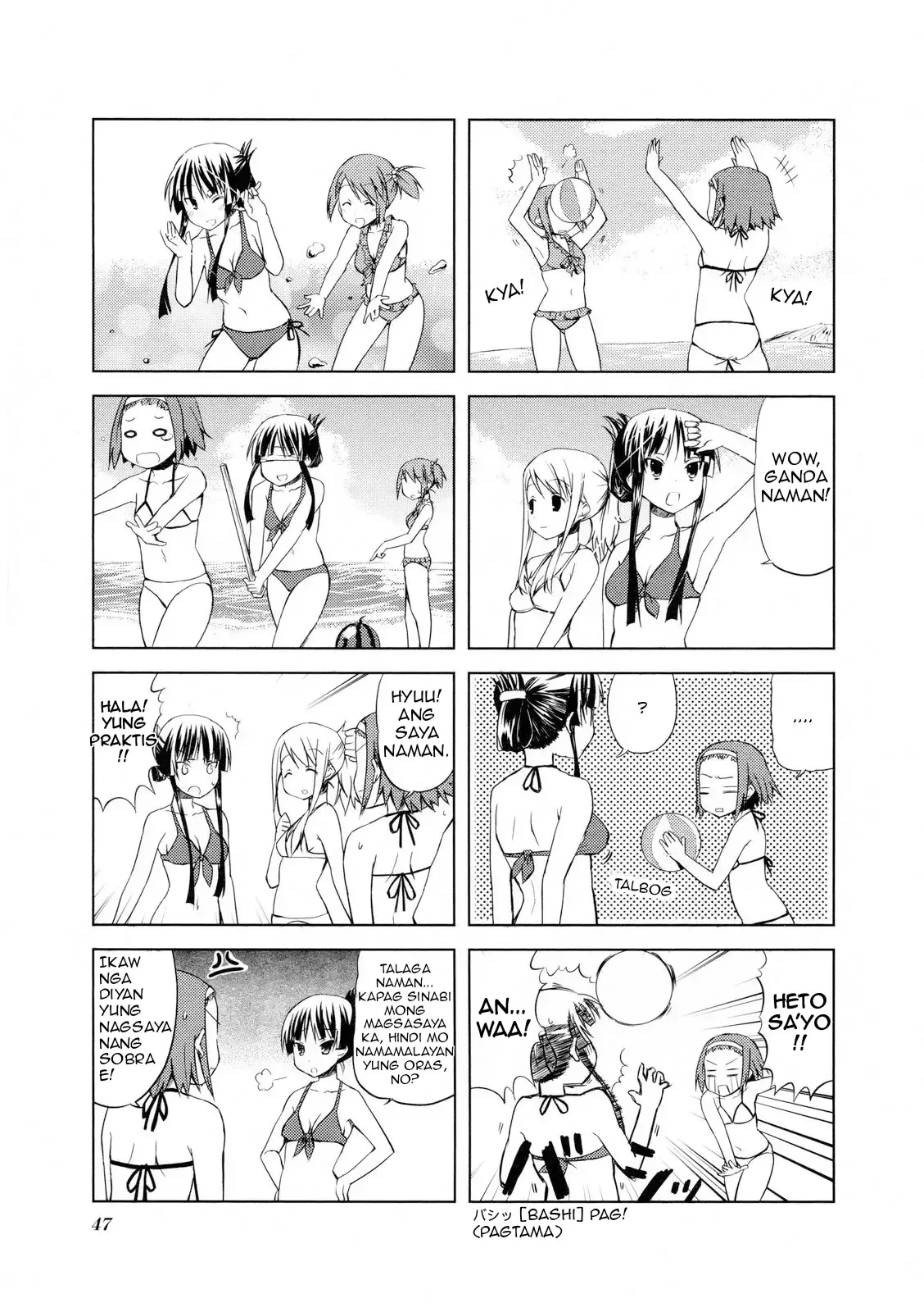 K-ON! Chapter 5 page 6