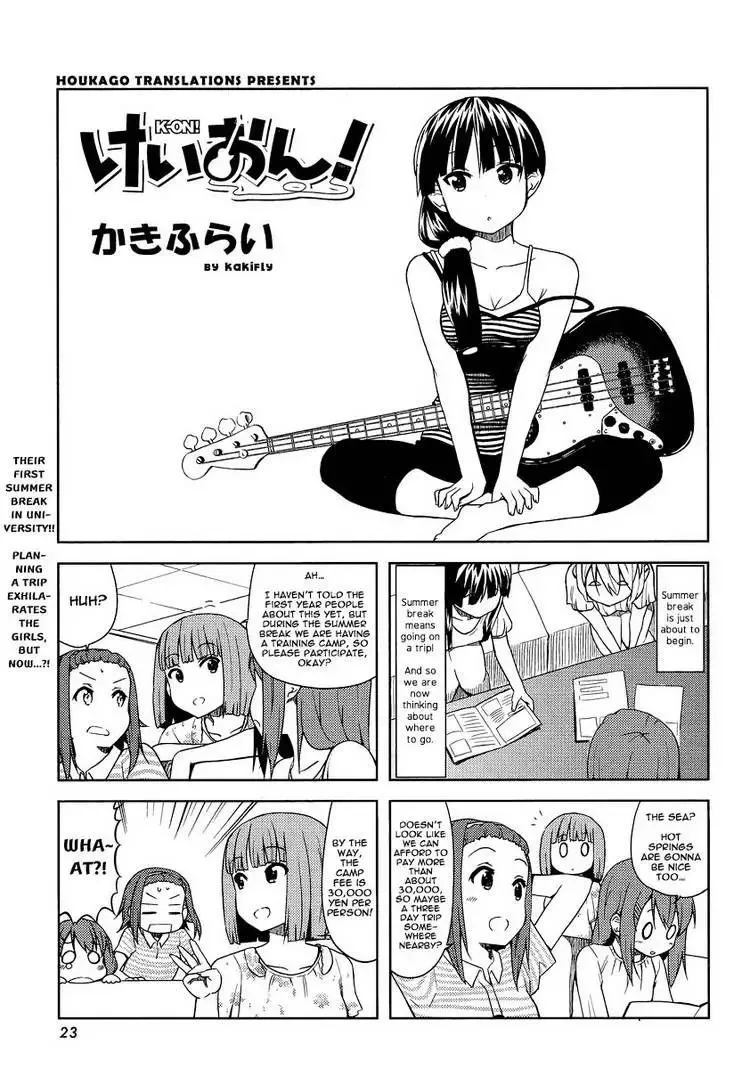K-ON! Chapter 6 page 1