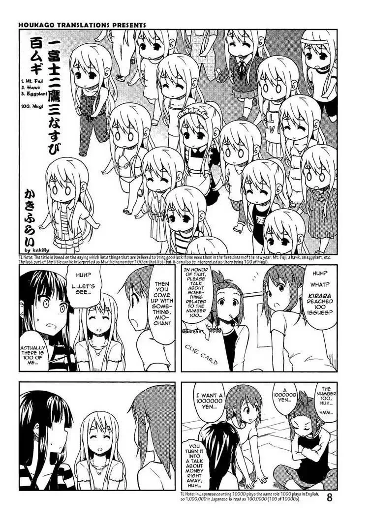 K-ON! Chapter 6 page 9
