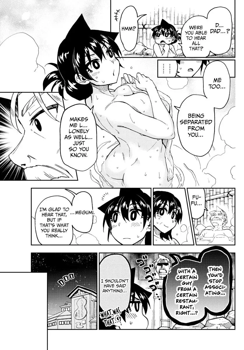 Amano Megumi is Wide Open! Chapter 246 page 11