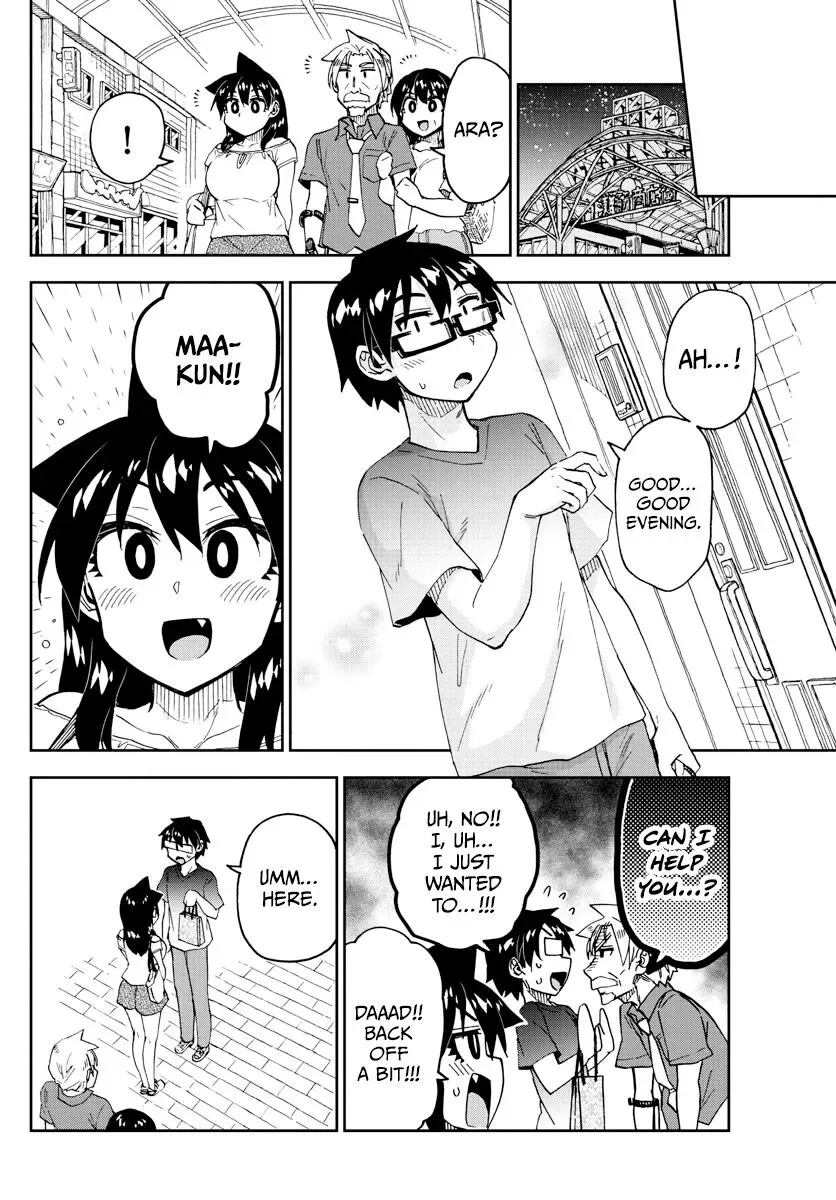 Amano Megumi is Wide Open! Chapter 246 page 12
