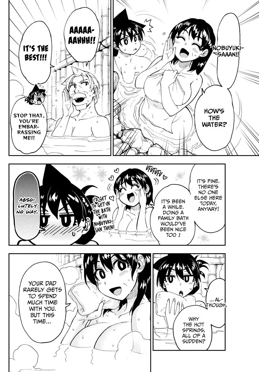 Amano Megumi is Wide Open! Chapter 246 page 8
