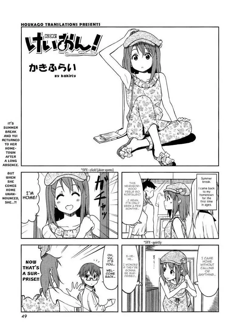 K-ON! Chapter 8 page 1