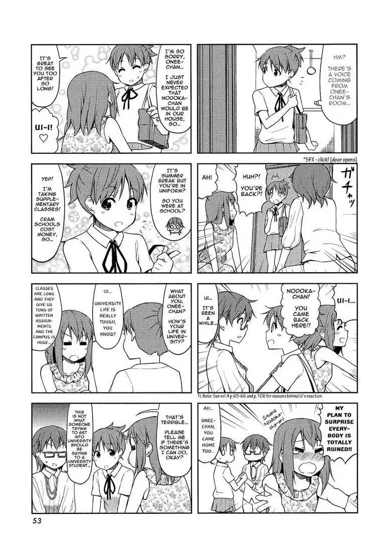 K-ON! Chapter 8 page 5