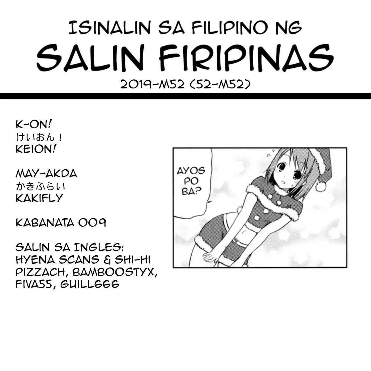 K-ON! Chapter 9 page 1