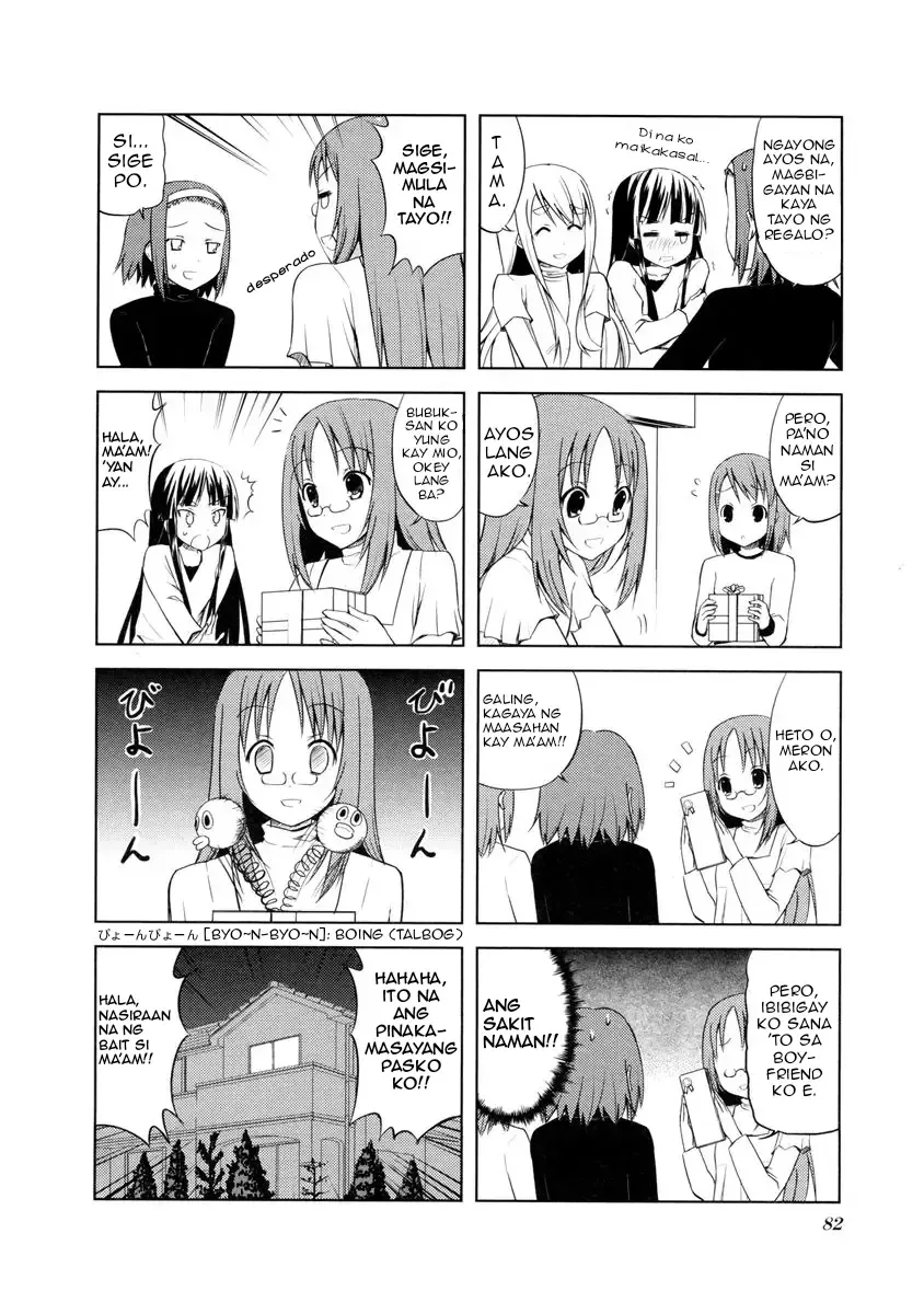 K-ON! Chapter 9 page 9