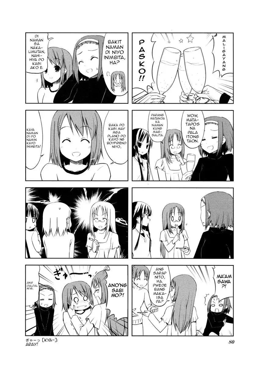 K-ON! Chapter 9 page 7