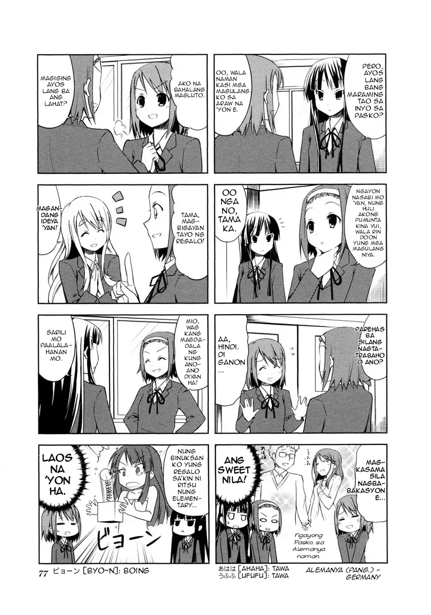 K-ON! Chapter 9 page 4