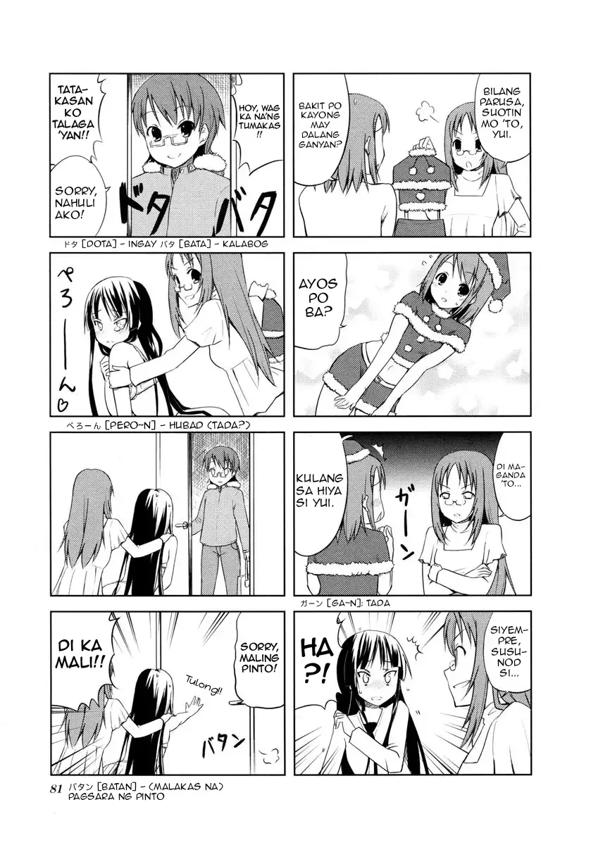 K-ON! Chapter 9 page 8