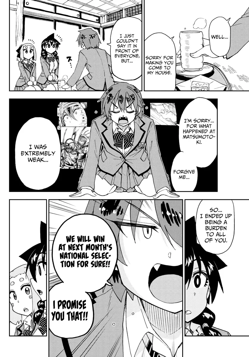 Amano Megumi is Wide Open! Chapter 211 page 10