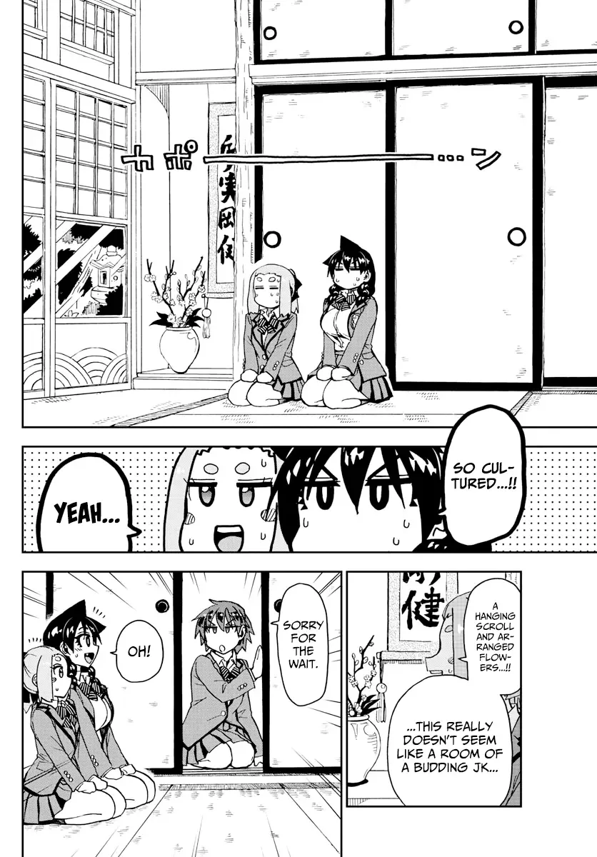 Amano Megumi is Wide Open! Chapter 211 page 8