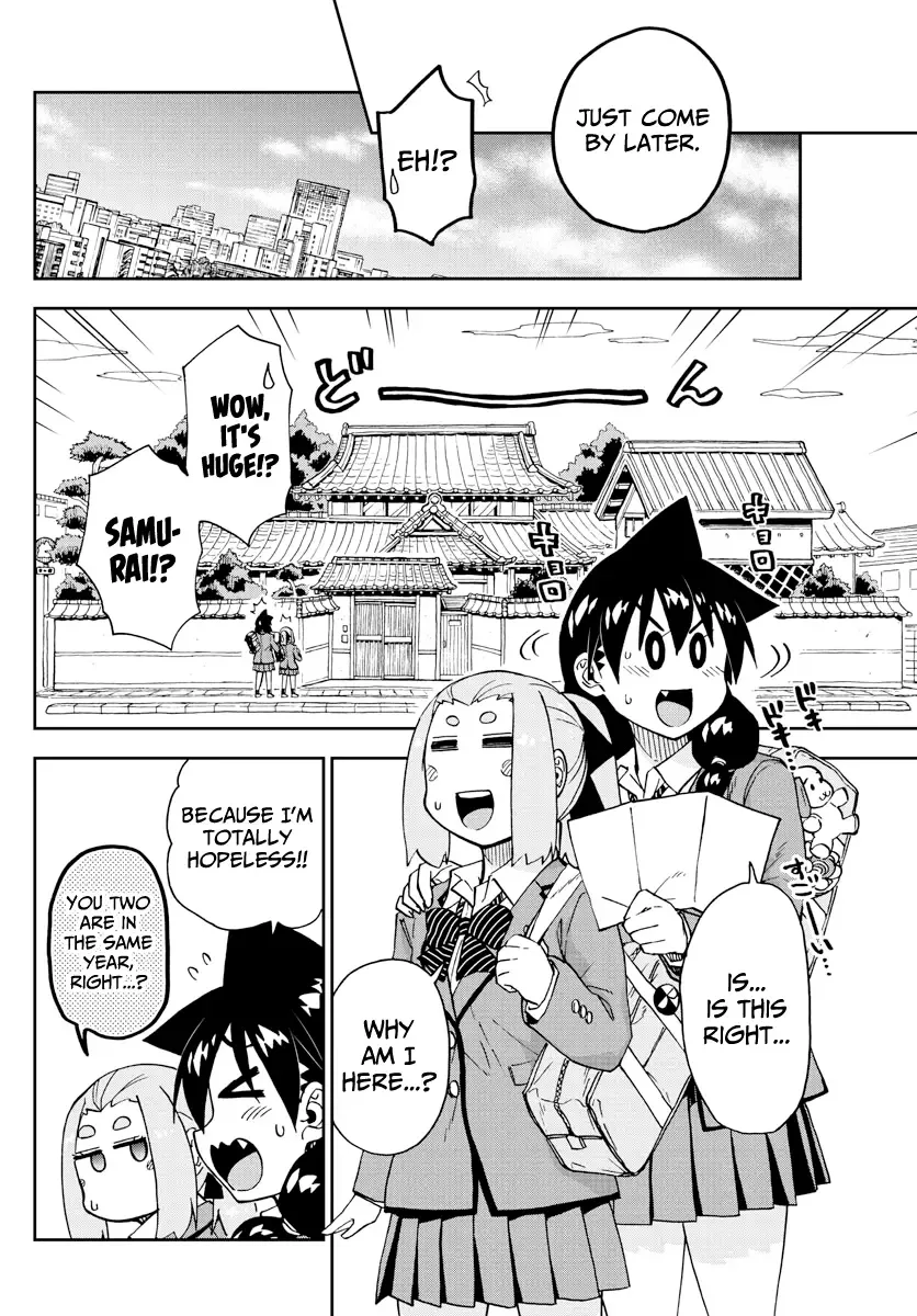 Amano Megumi is Wide Open! Chapter 211 page 6