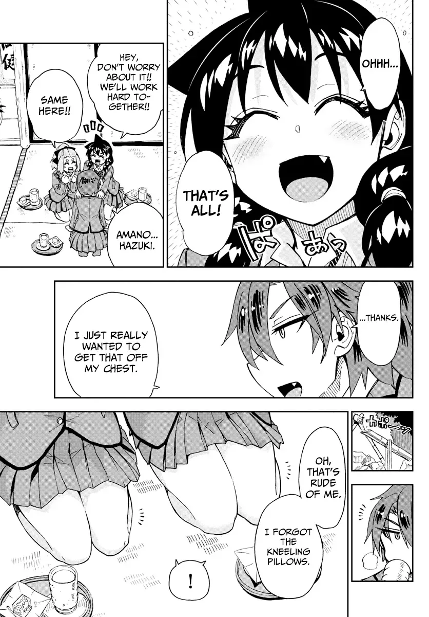 Amano Megumi is Wide Open! Chapter 211 page 11
