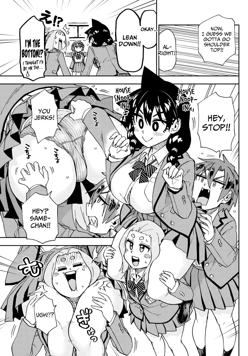 Amano Megumi is Wide Open! Chapter 211 page 15