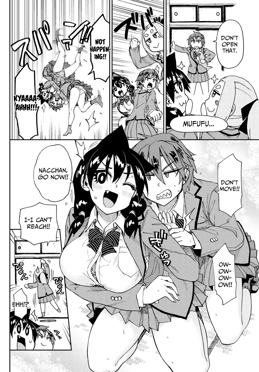 Amano Megumi is Wide Open! Chapter 211 page 14