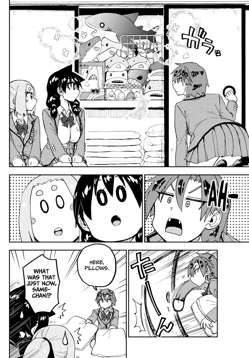 Amano Megumi is Wide Open! Chapter 211 page 12