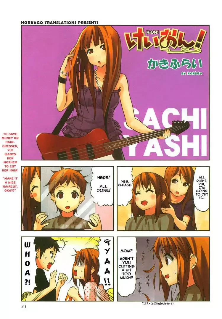 K-ON! Chapter 10 page 1