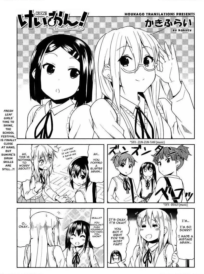 K-ON! Chapter 11 page 1