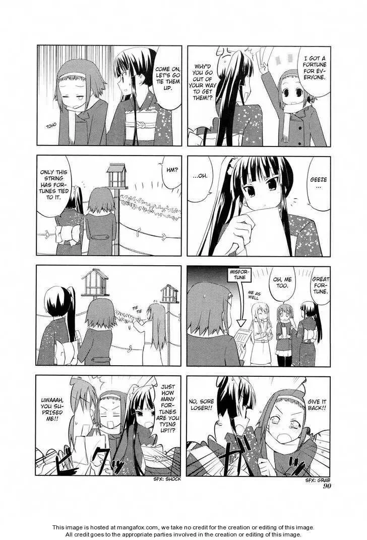 K-ON! Chapter 10.5 page 8