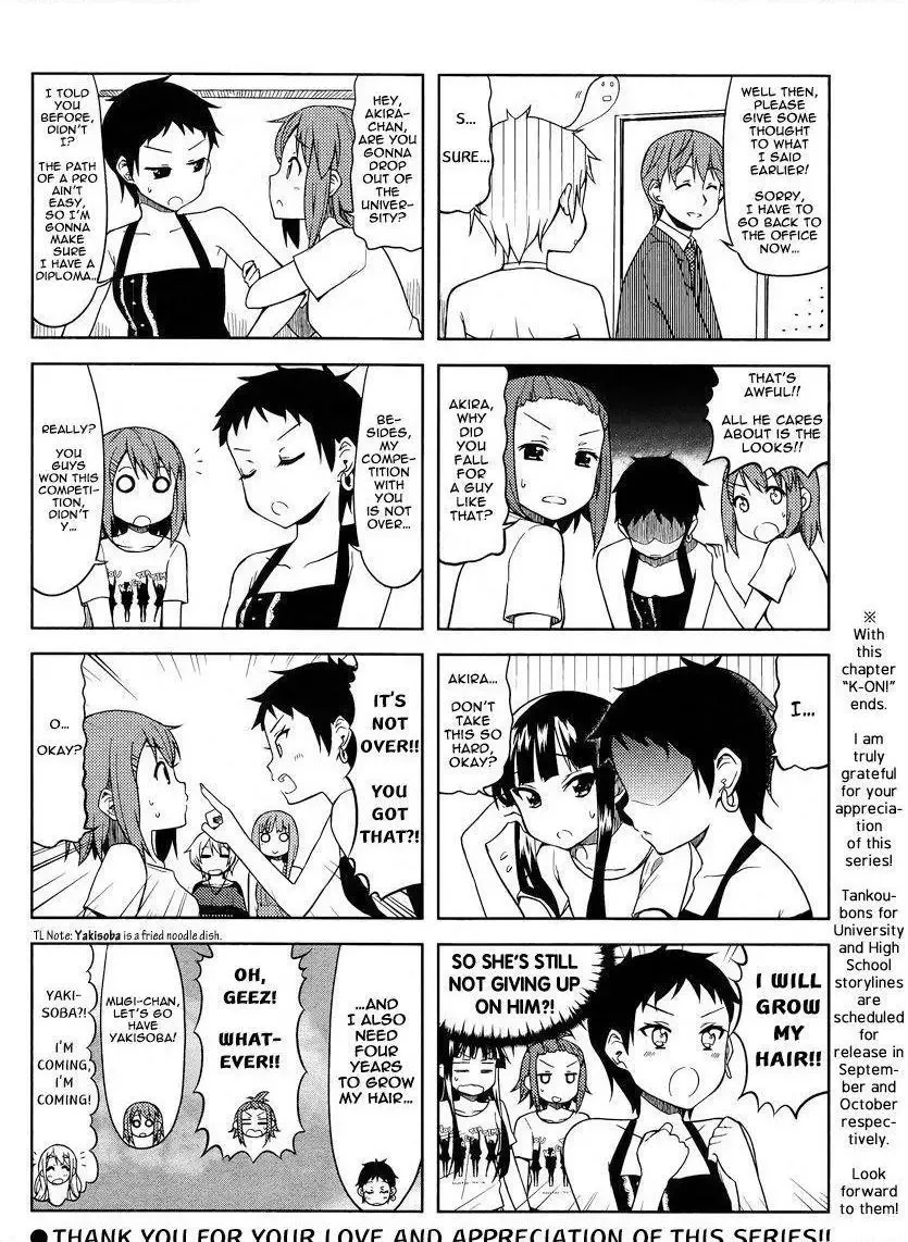 K-ON! Chapter 12 page 8
