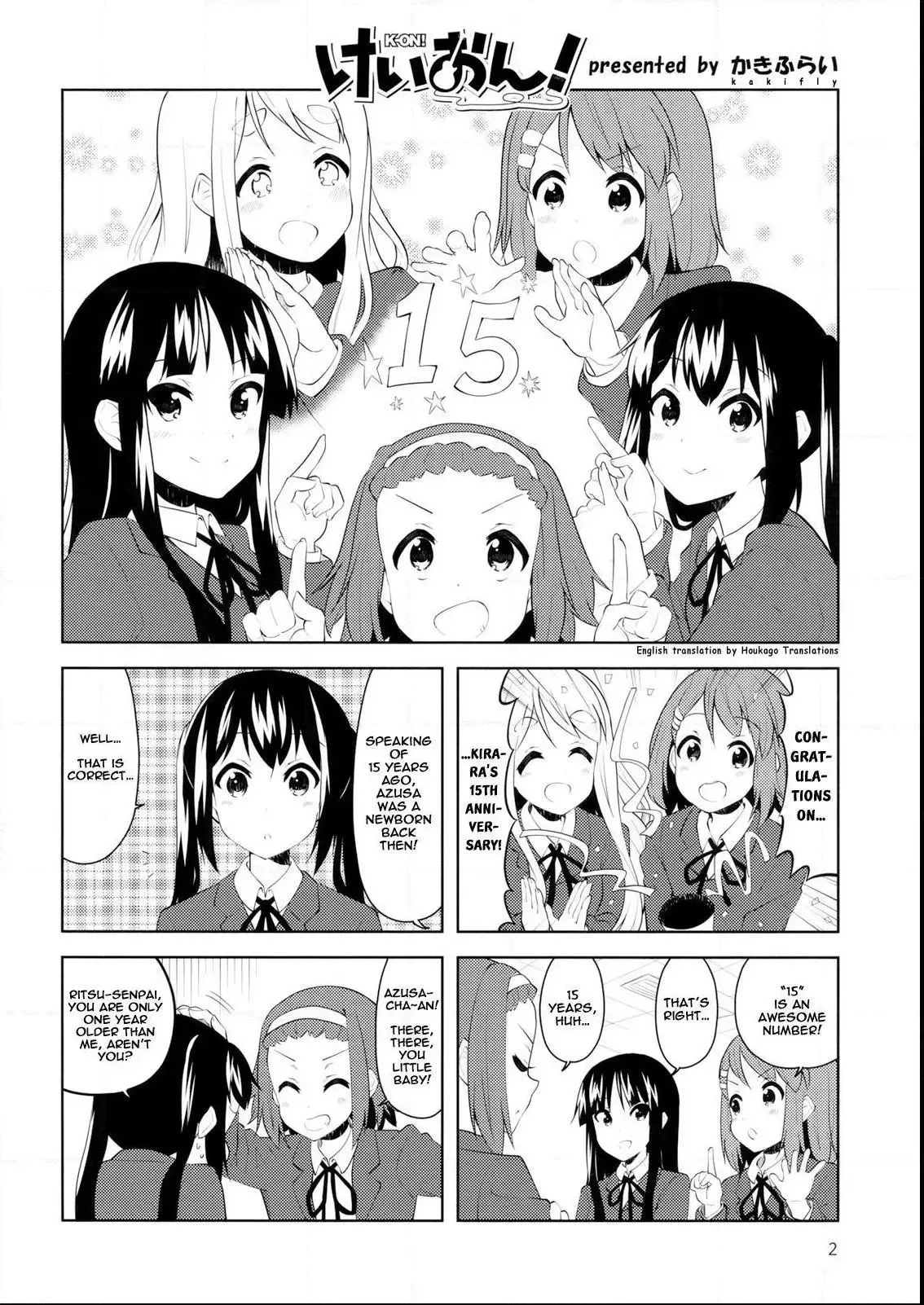 K-ON! Chapter 15 page 1