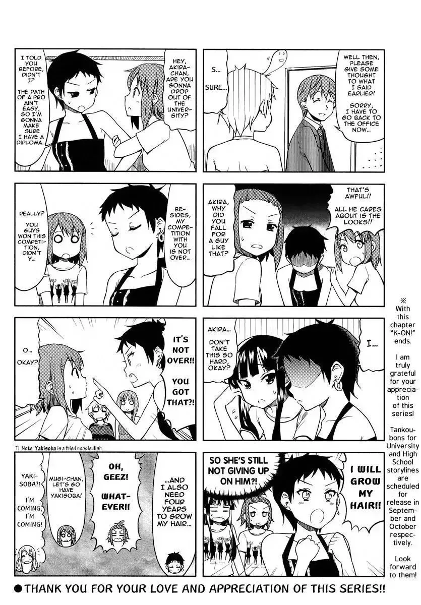 K-ON! Chapter 14 page 8