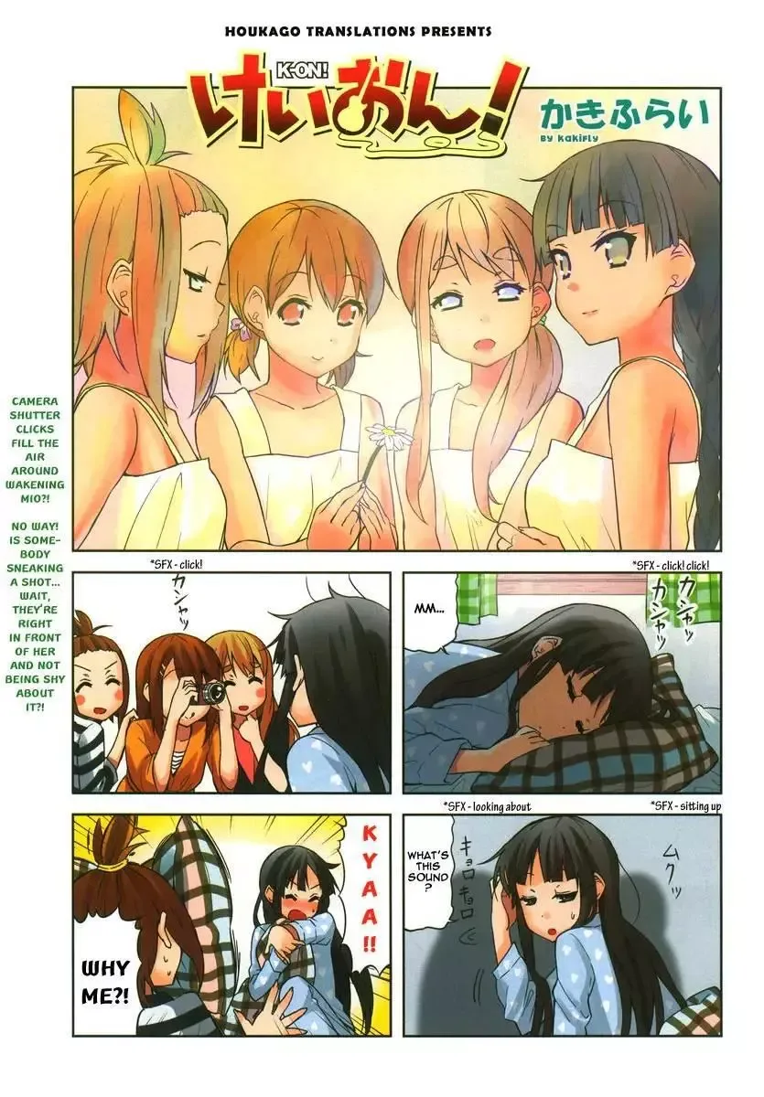 K-ON! Chapter 14 page 1