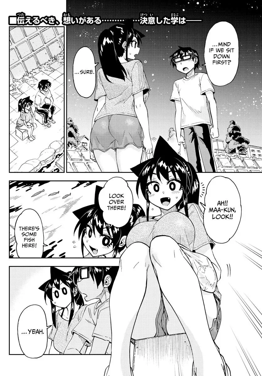 Amano Megumi is Wide Open! Chapter 260 page 2