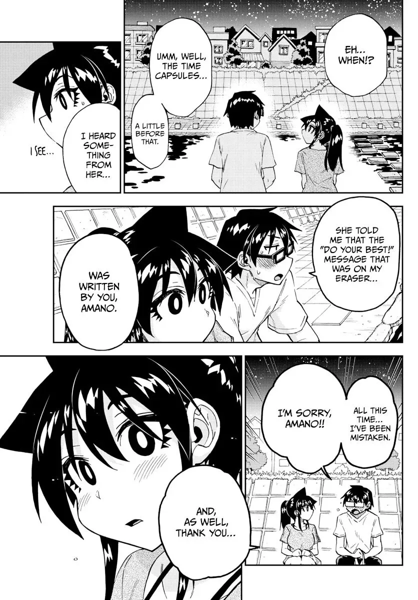 Amano Megumi is Wide Open! Chapter 260 page 5