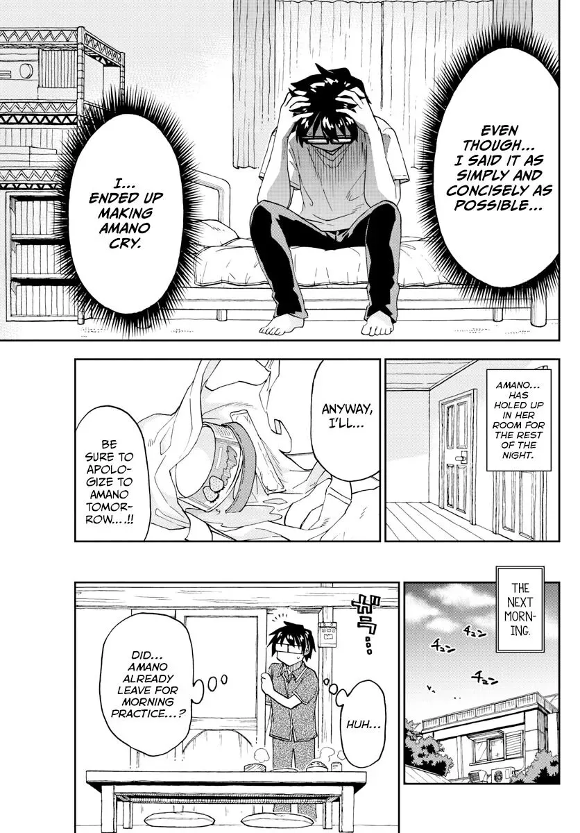 Amano Megumi is Wide Open! Chapter 260 page 13
