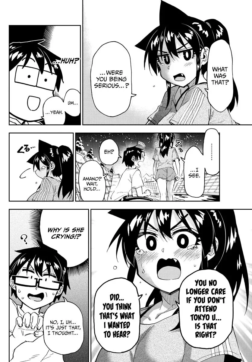 Amano Megumi is Wide Open! Chapter 260 page 10