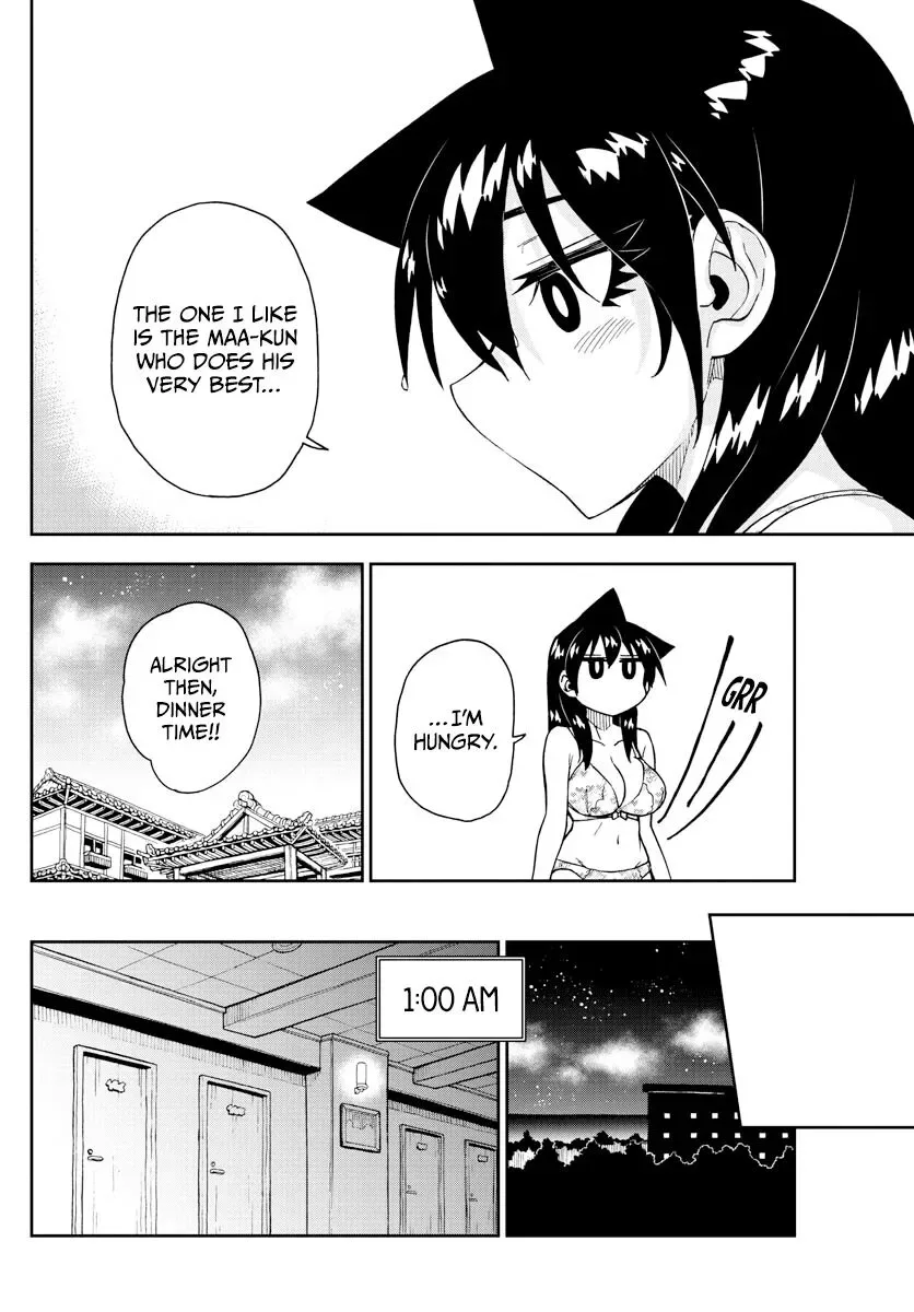 Amano Megumi is Wide Open! Chapter 267 page 4