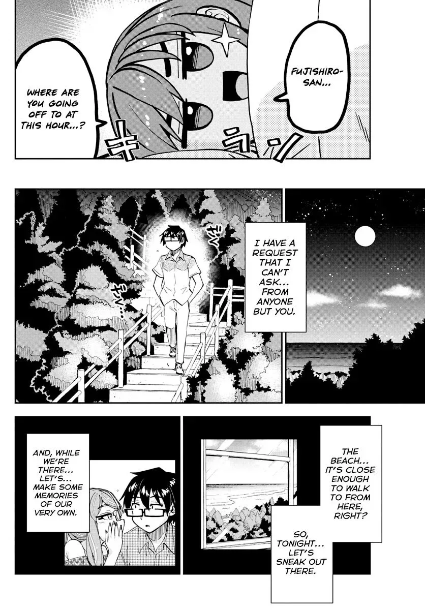 Amano Megumi is Wide Open! Chapter 267 page 6