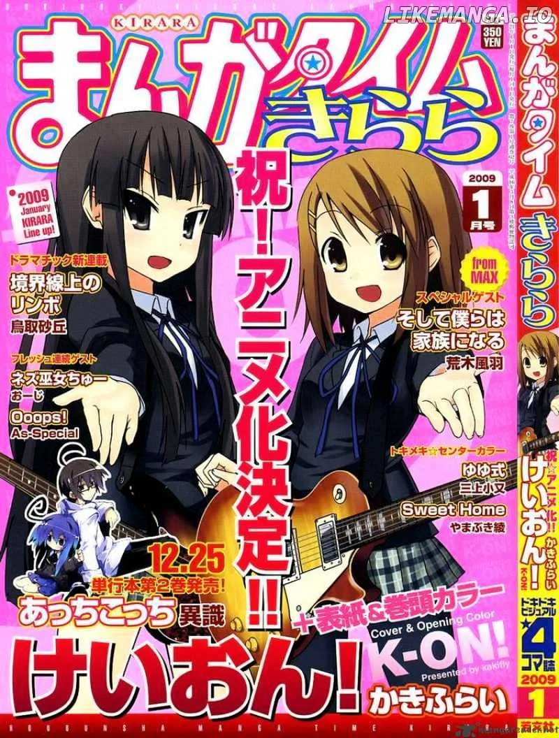 K-ON! Chapter 26 page 1