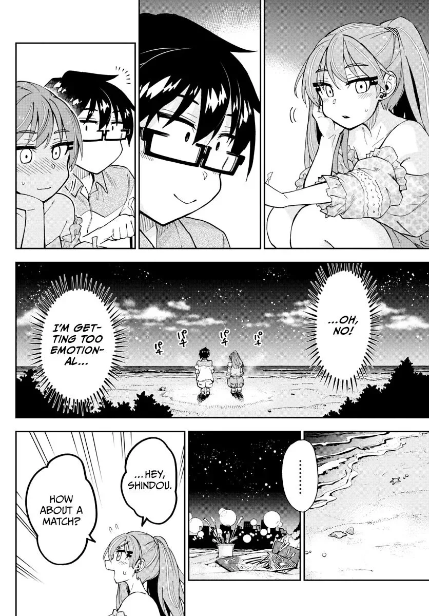 Amano Megumi is Wide Open! Chapter 267 page 12