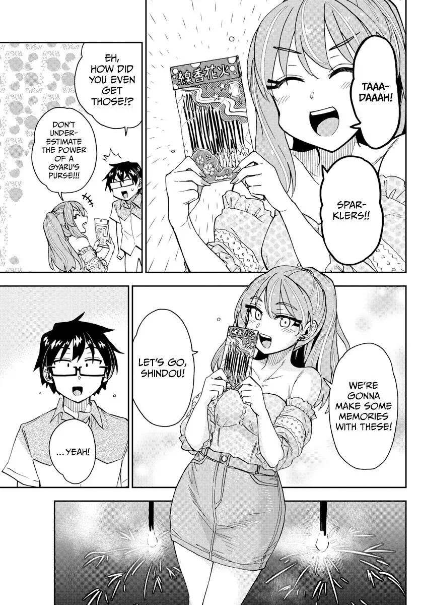 Amano Megumi is Wide Open! Chapter 267 page 9