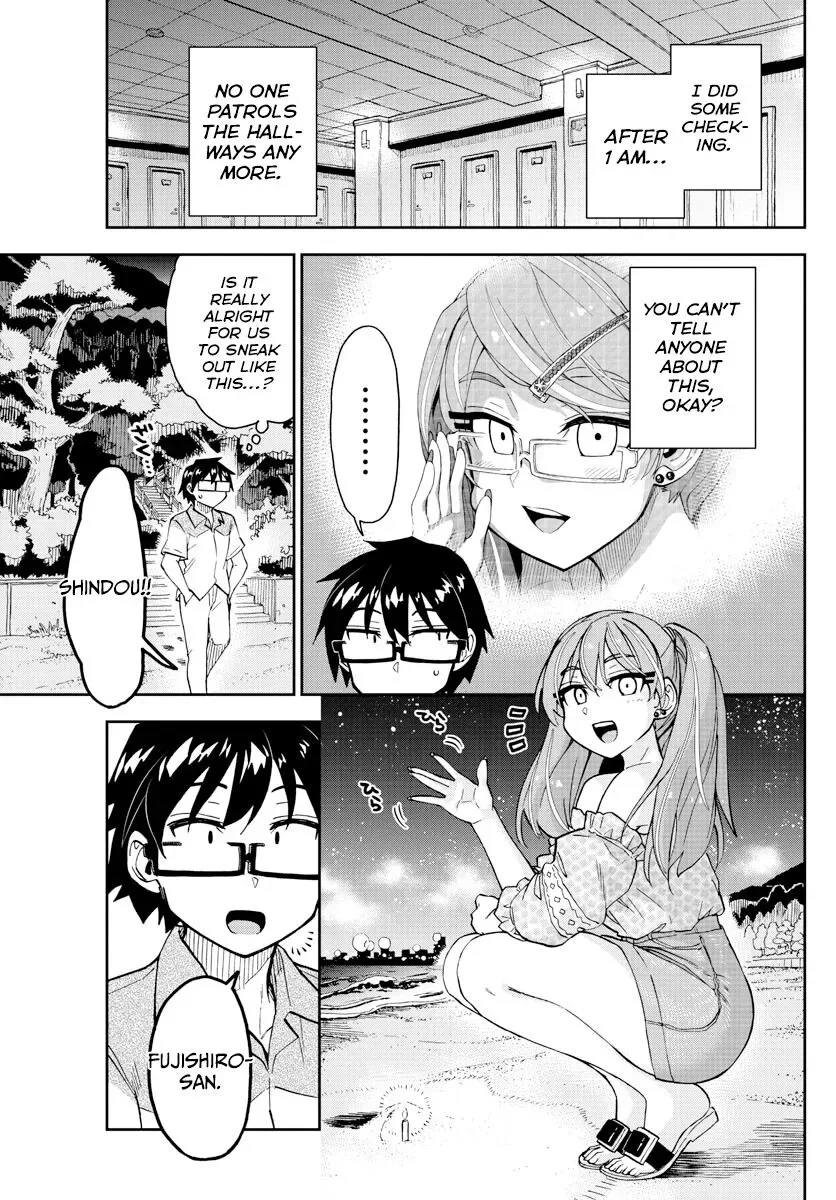 Amano Megumi is Wide Open! Chapter 267 page 7