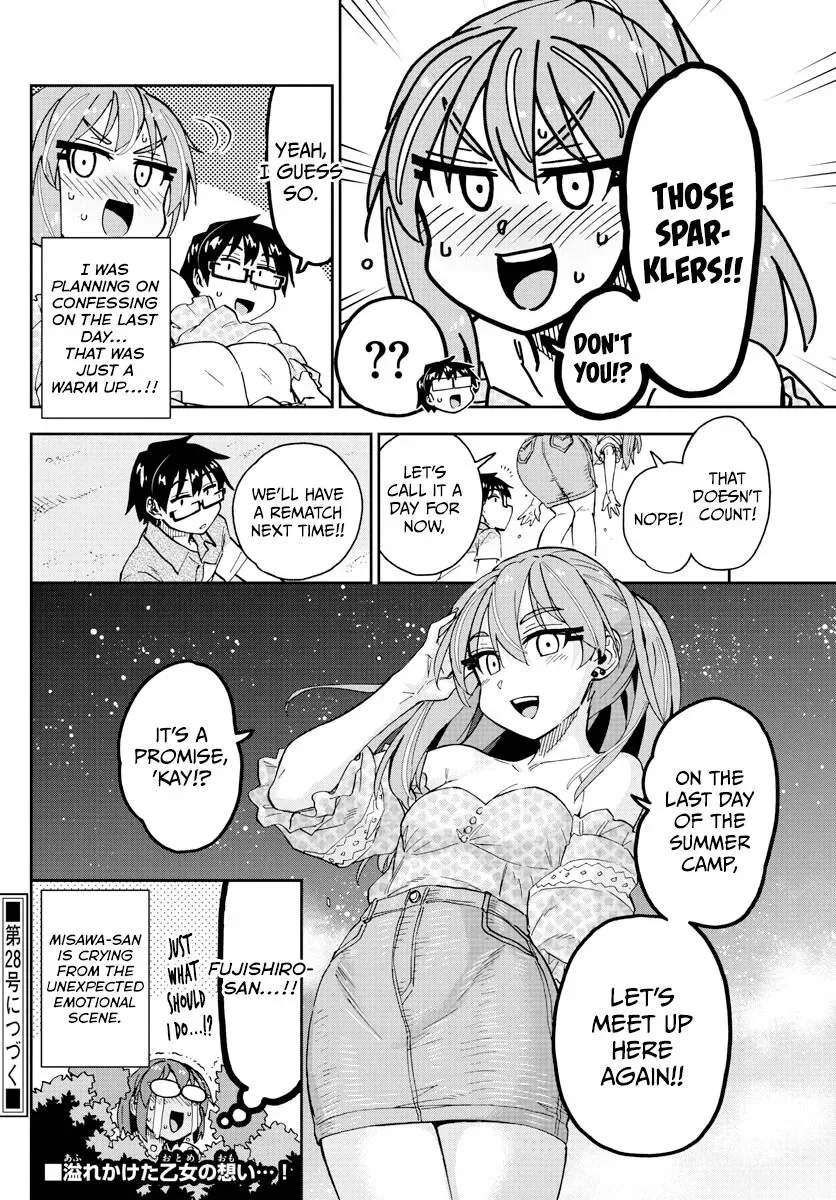 Amano Megumi is Wide Open! Chapter 267 page 16