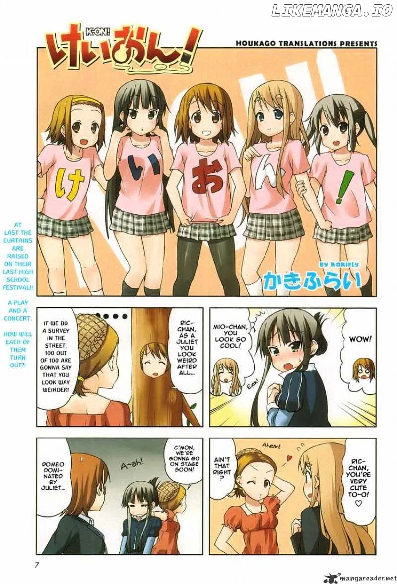 K-ON! Chapter 42 page 1