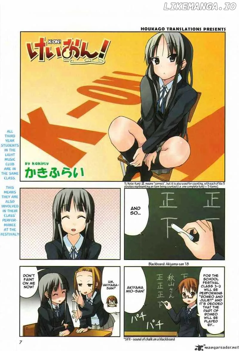 K-ON! Chapter 41 page 1