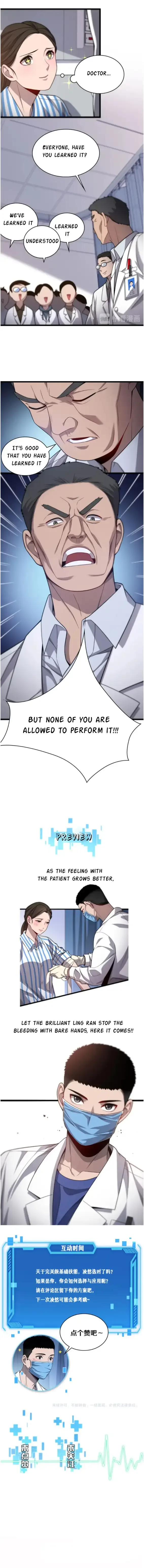 Great Doctor Ling Ran Chapter 10 page 11