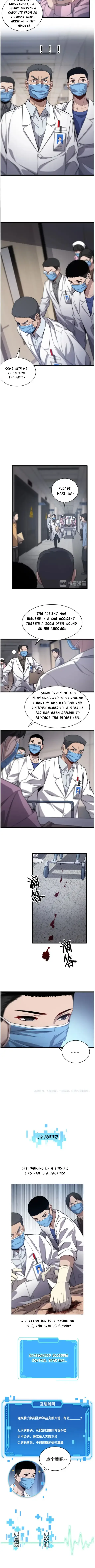 Great Doctor Ling Ran Chapter 11 page 10