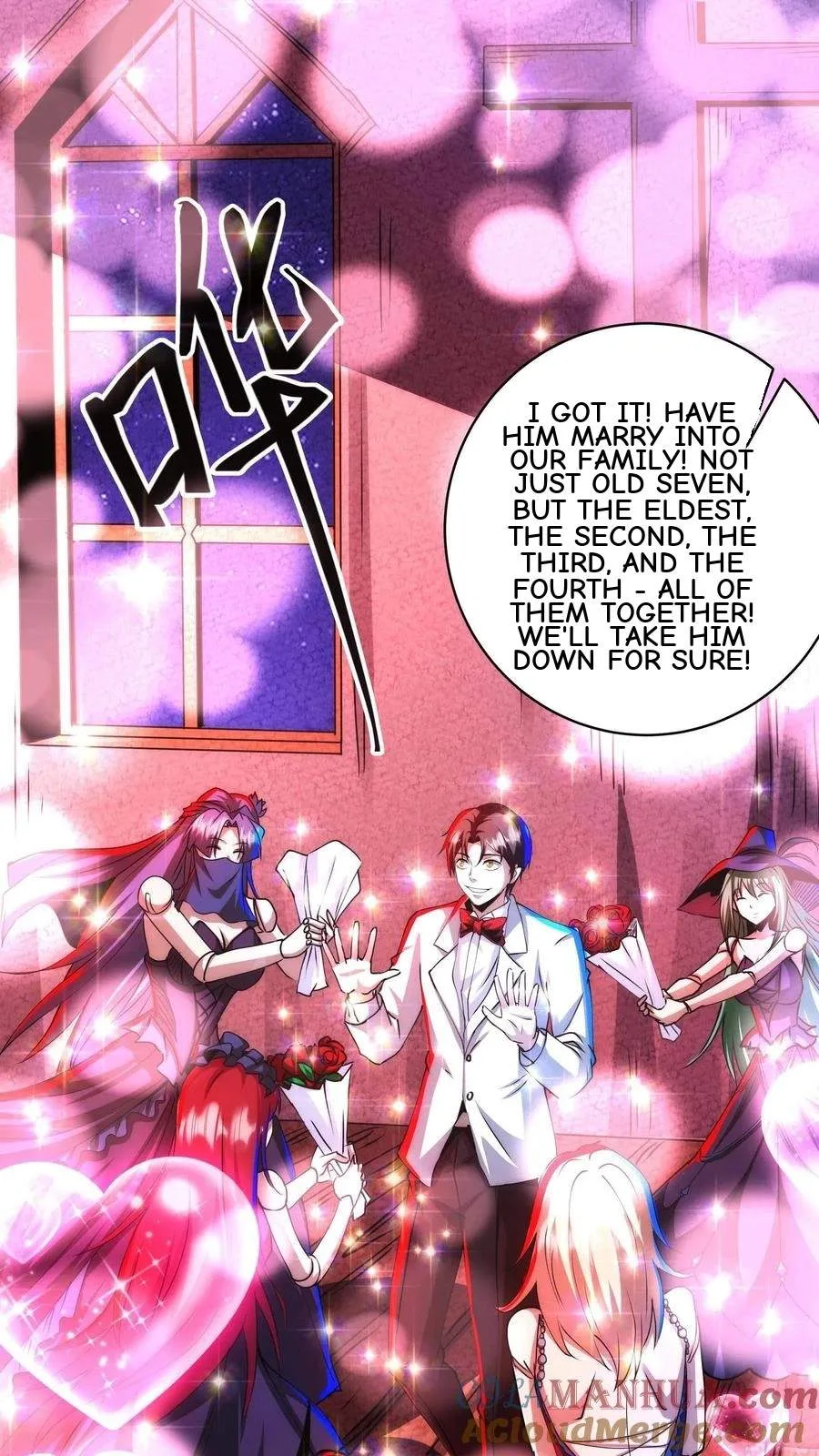 Creepy Pharmacist: All My Patients are Horrific Chapter 243 page 8