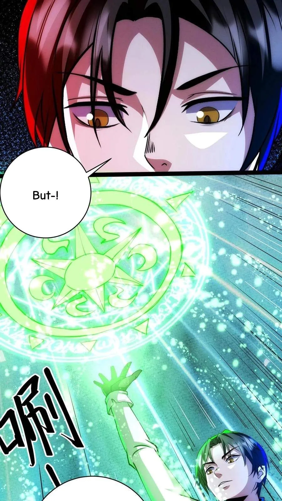 Creepy Pharmacist: All My Patients are Horrific Chapter 243 page 19