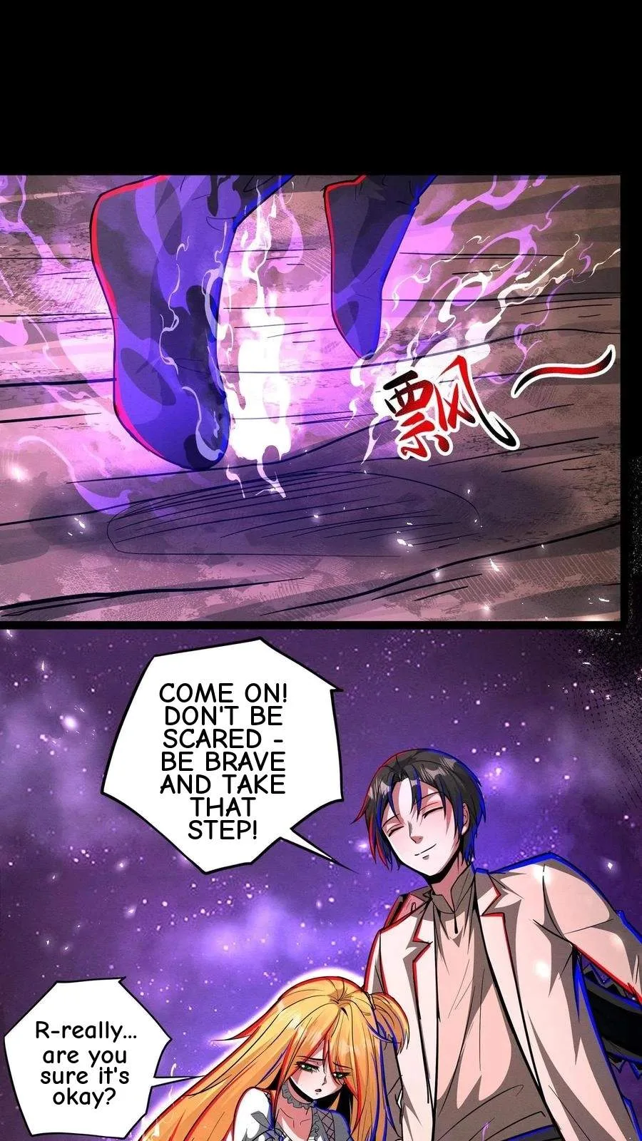 Creepy Pharmacist: All My Patients are Horrific Chapter 244 page 3