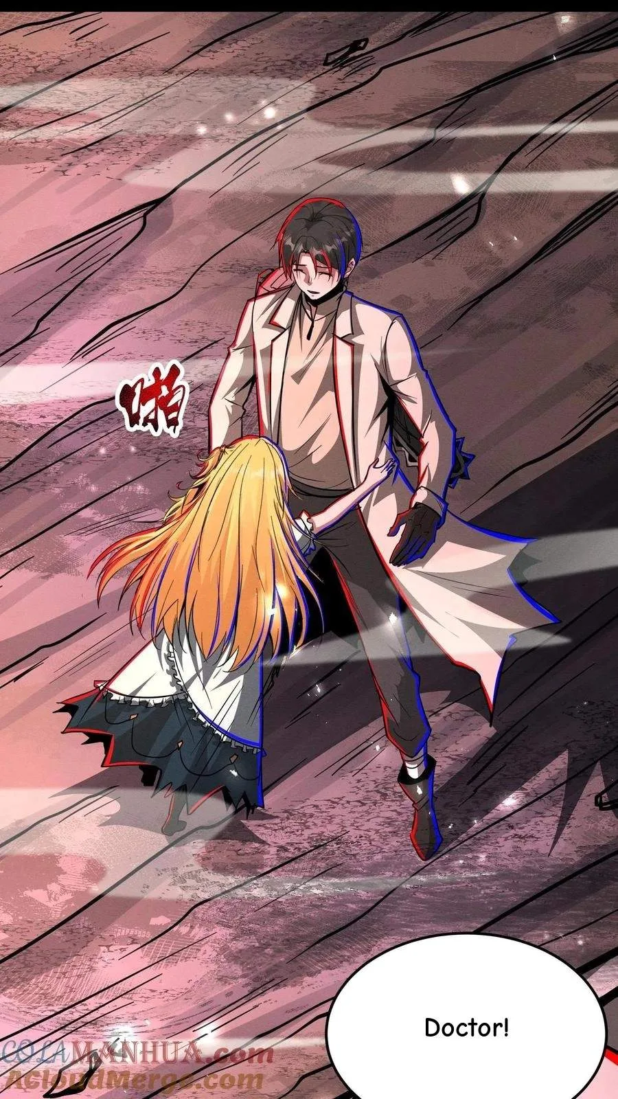 Creepy Pharmacist: All My Patients are Horrific Chapter 244 page 8